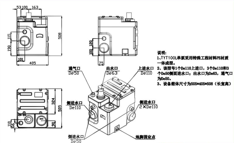 微信圖片_20200518115817_副本.jpg