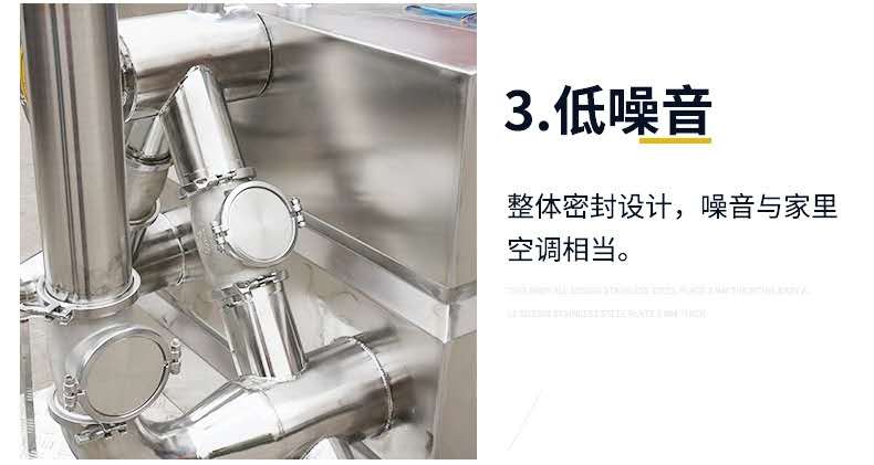 微信圖片_20200919182407.jpg
