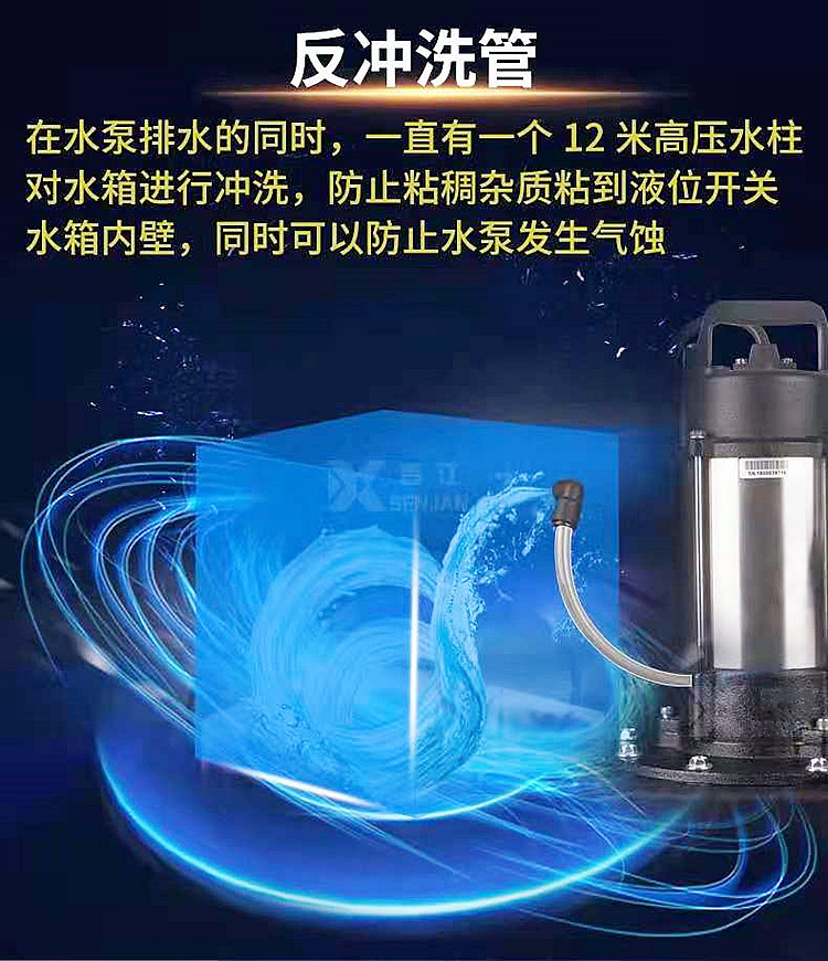 微信圖片_20210615162609.jpg