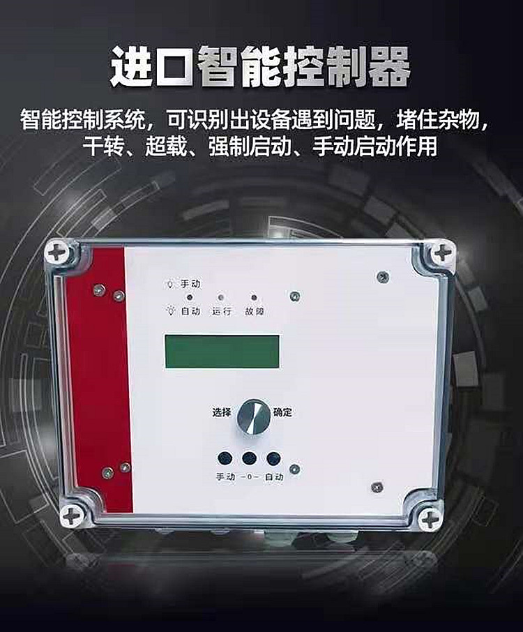 微信圖片_20210615162652.jpg