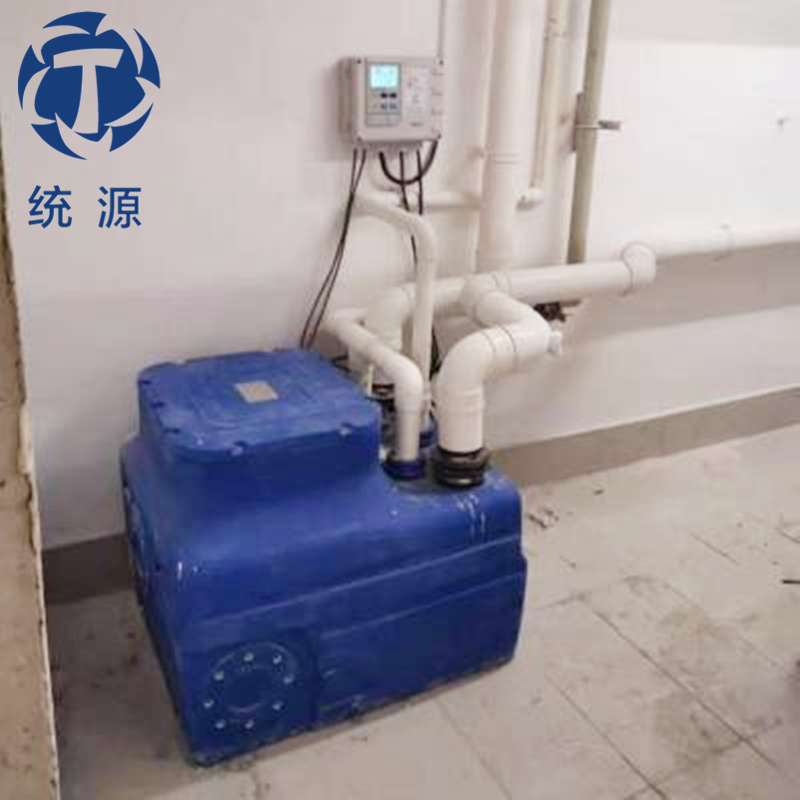 微信圖片_20200215113310.png