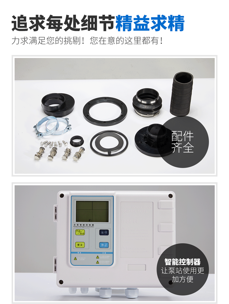 微信圖片_20210919144403.png