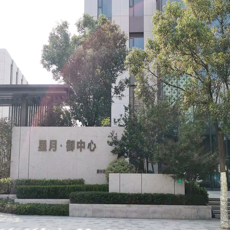 微信圖片_20211027181240.jpg