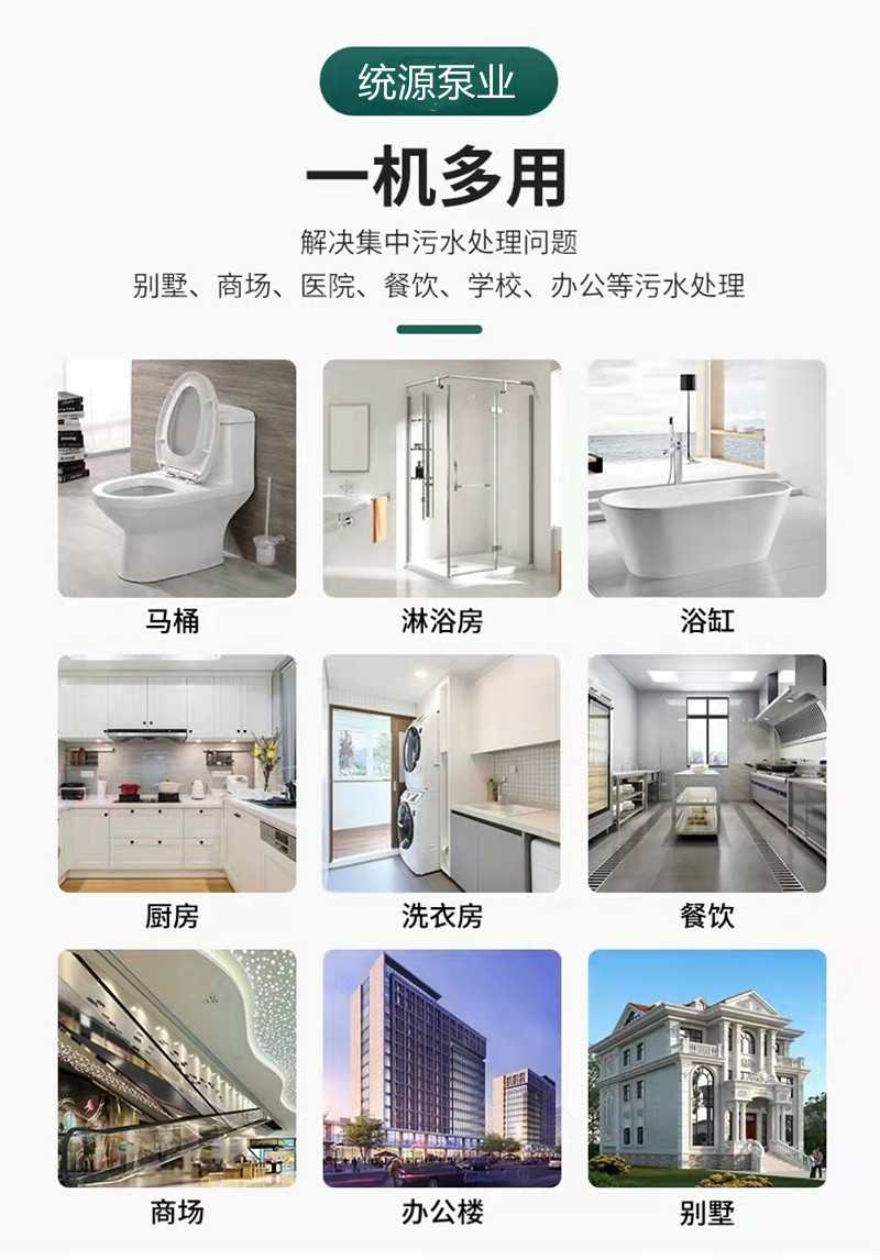 微信圖片_20211111170208.jpg