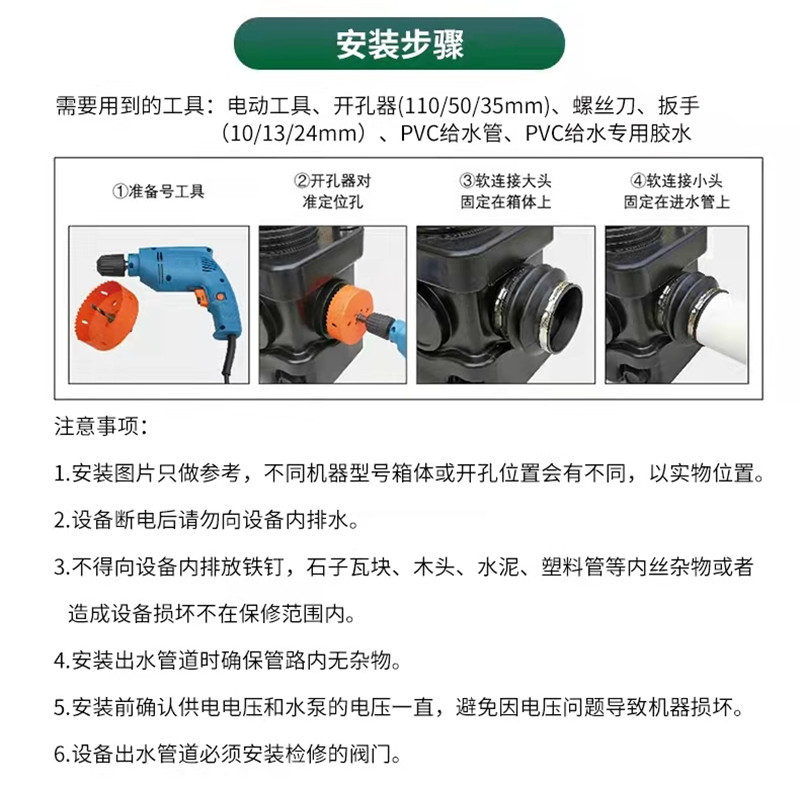 微信圖片_20211111170116.jpg