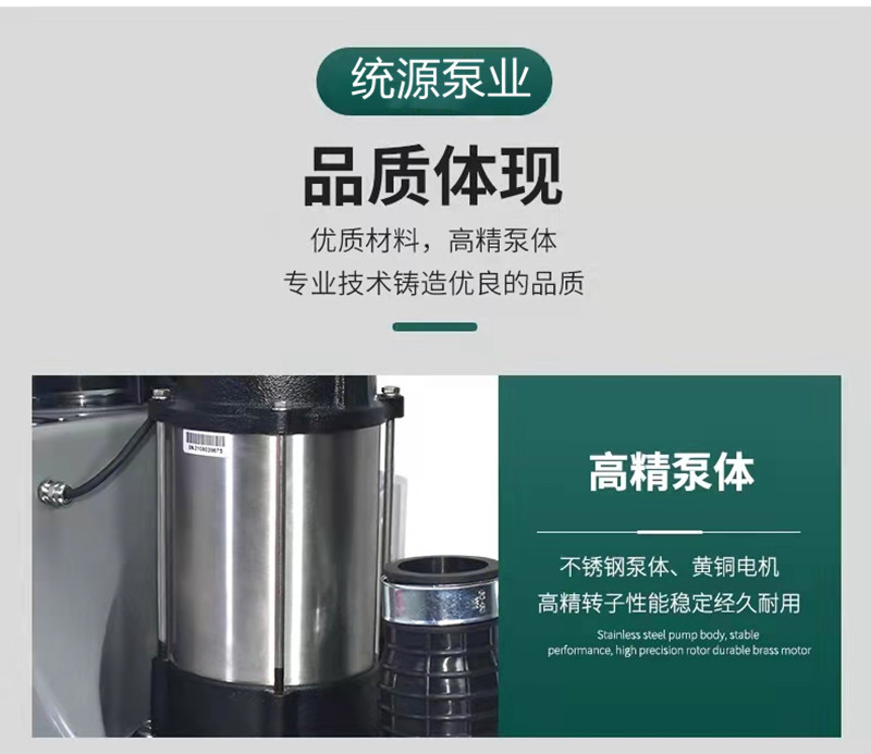 微信圖片_20211111170107.jpg