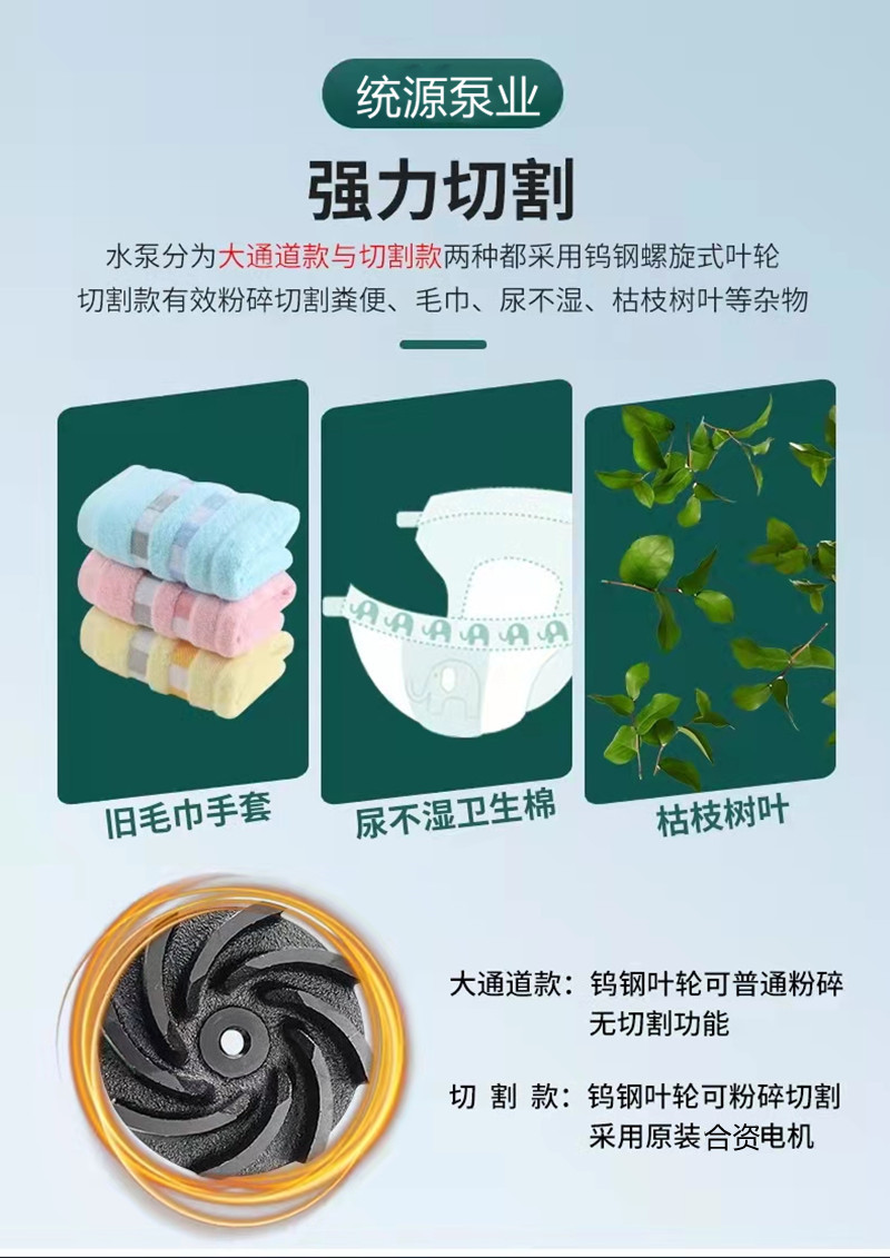 微信圖片_20211111170049.jpg
