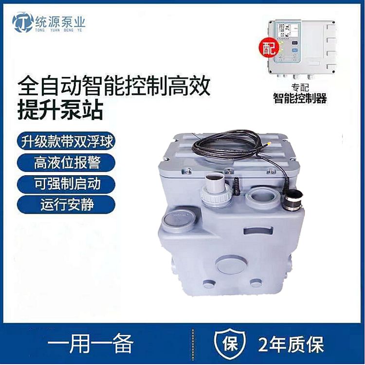 微信圖片_20211105173229.png